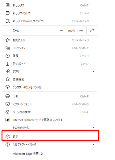 画像1.png