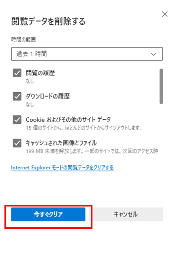 画像2.png