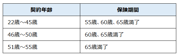 100029画像.png